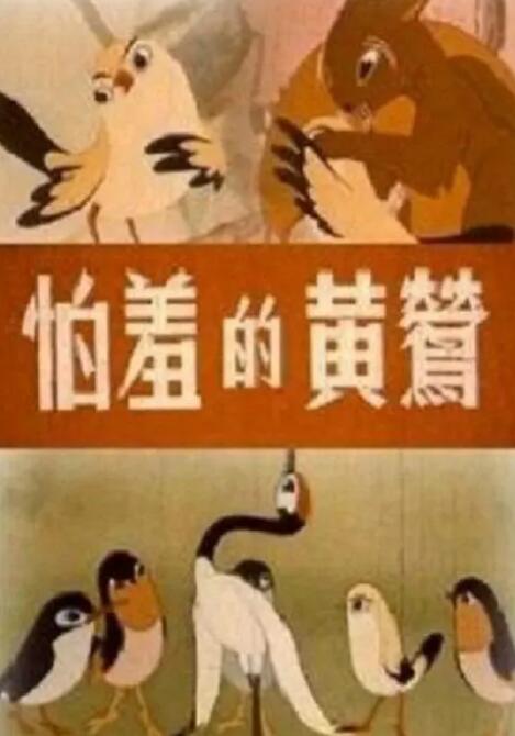 亚洲国产天堂久久九九九